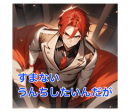 715106015