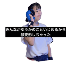 715111583