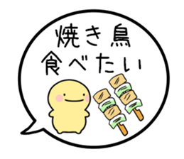 715120281