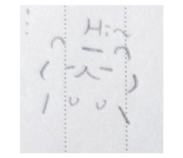 715128261