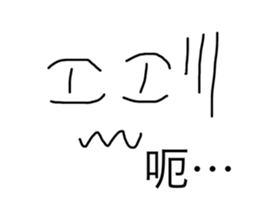 715135390
