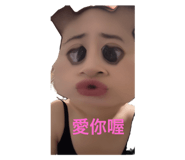 715135867