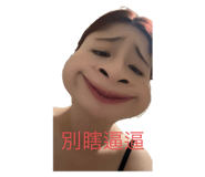 715135868
