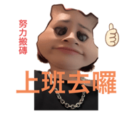 715135869