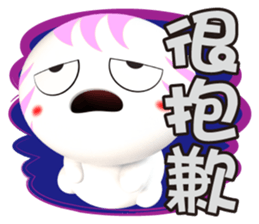 715138171