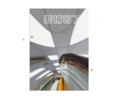 715142138