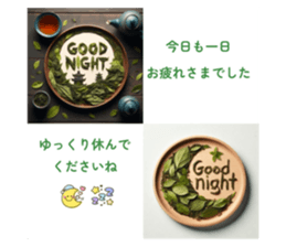 715150664