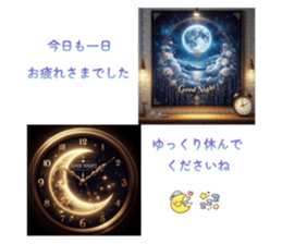715150667