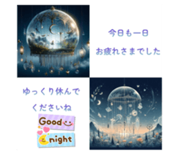 715150669