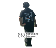 715168032