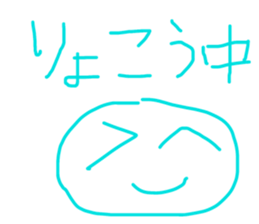 715172499
