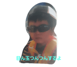 715179448
