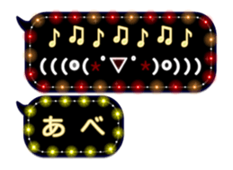 71518542
