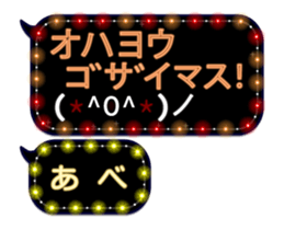 71518543
