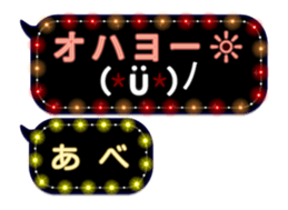 71518544