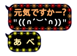 71518545