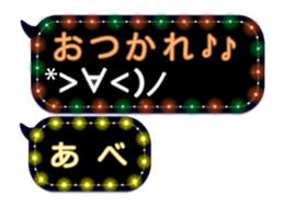 71518551