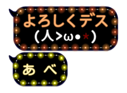 71518554