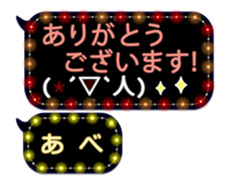 71518556