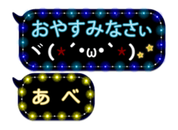 71518564