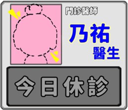 715187572