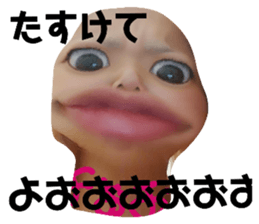 715189372