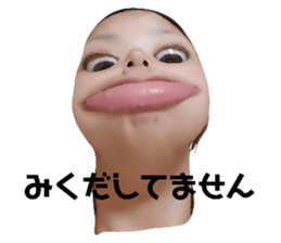 715189374