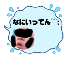 715194170