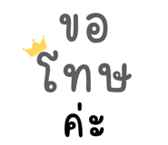 715198549