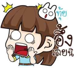715199629