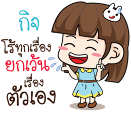715202624