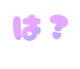 715228553