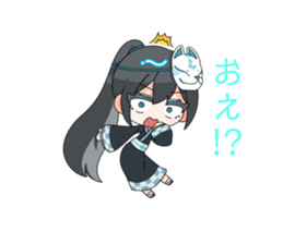 715243436