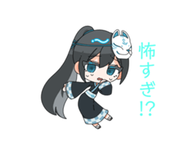 715243438
