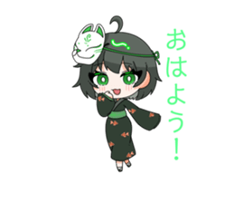 715243441