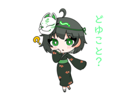 715243443