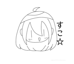 715243448