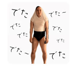 715243589