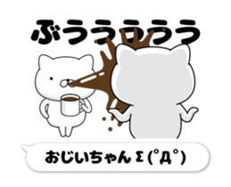 71524892