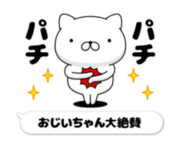 71524896
