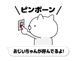 71524902