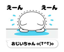 71524905