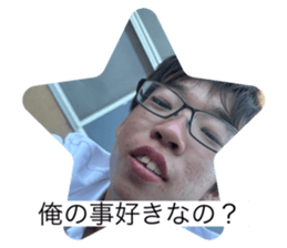 715250500