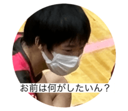 715250501
