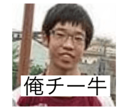 715250503