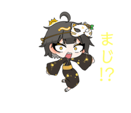 715250796