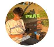 715251313