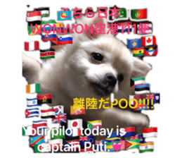 715252408
