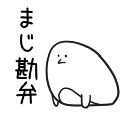 7152527