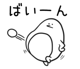 7152536